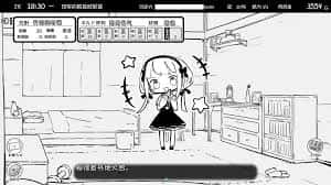视觉数据4