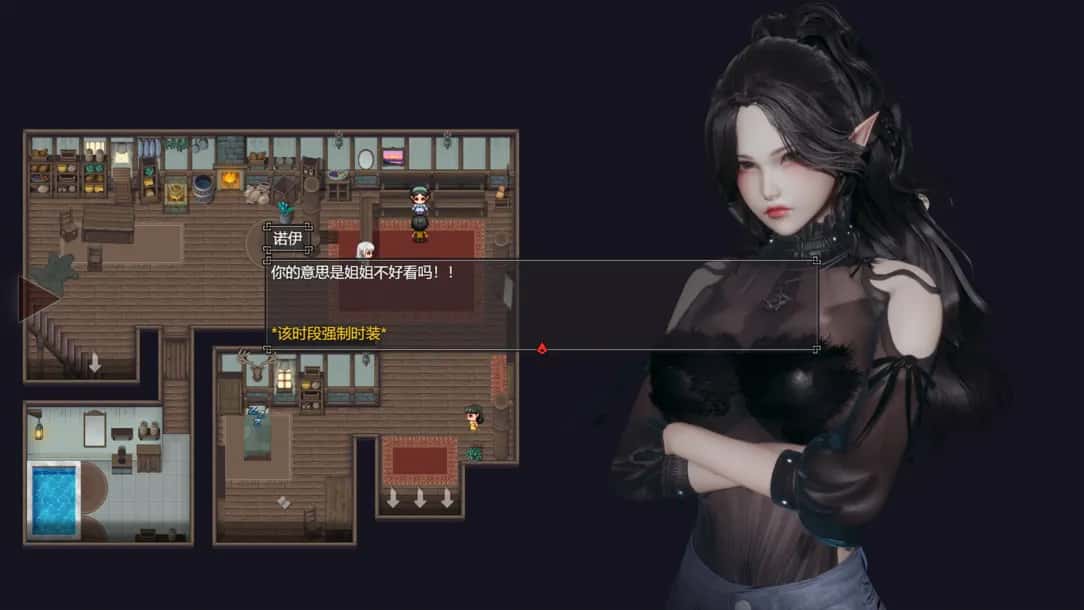 游戏截图2